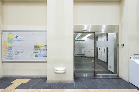 アスト津 オフィス