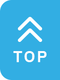 ページのトップへ